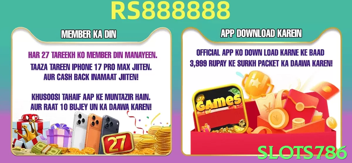 slots786 Pakistan - 3