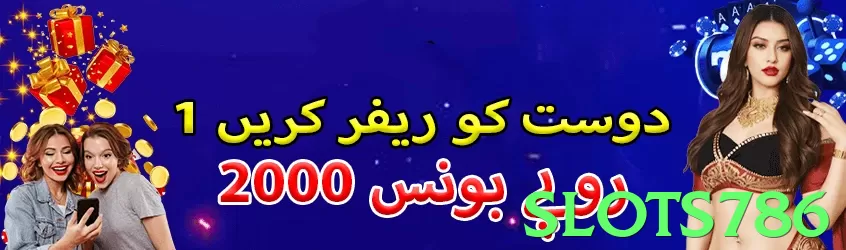 slots786 Pakistan - 3