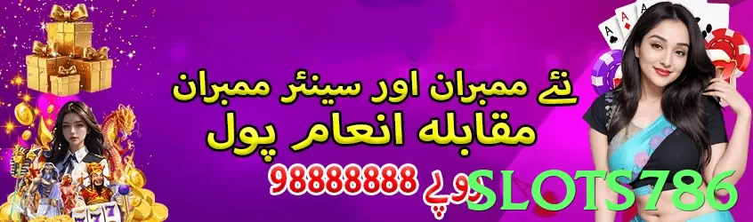 slots786 Pakistan - 3